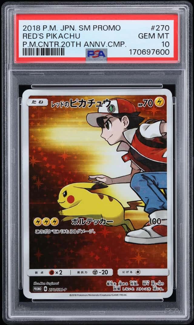 2018 Pokemon Japanese SM Promo Center 20th Anniversary Full Art Red's Pikachu #270 PSA 10 GEM