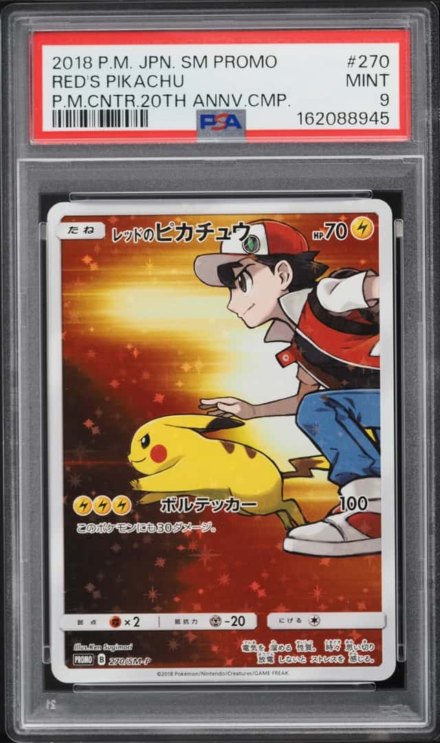 2018 Pokemon Japanese SM Promo Center 20th Anniversary Full Art Red's Pikachu #270 PSA 9 MINT