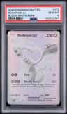 Reshiram Ex