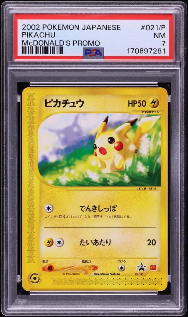 2002 Pokemon Japanese McDonalds Promo Pikachu #21 PSA 7 NRMT