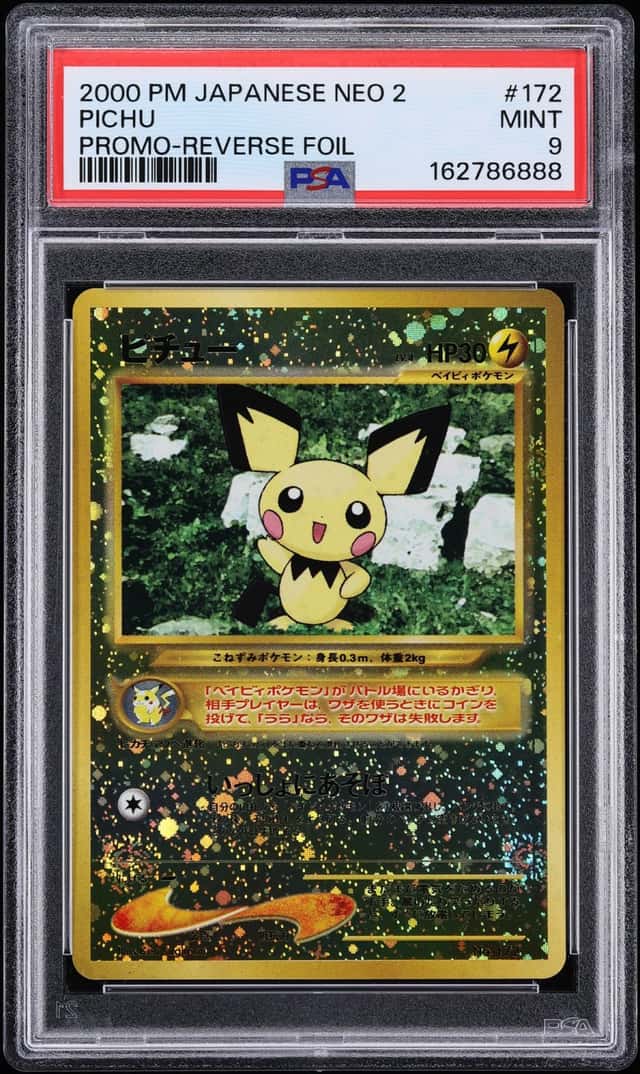 2000 Pokemon Japanese Crossing The Ruins Promo Reverse Holo Pichu #172 PSA 9 MINT