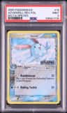 Azumarill δ