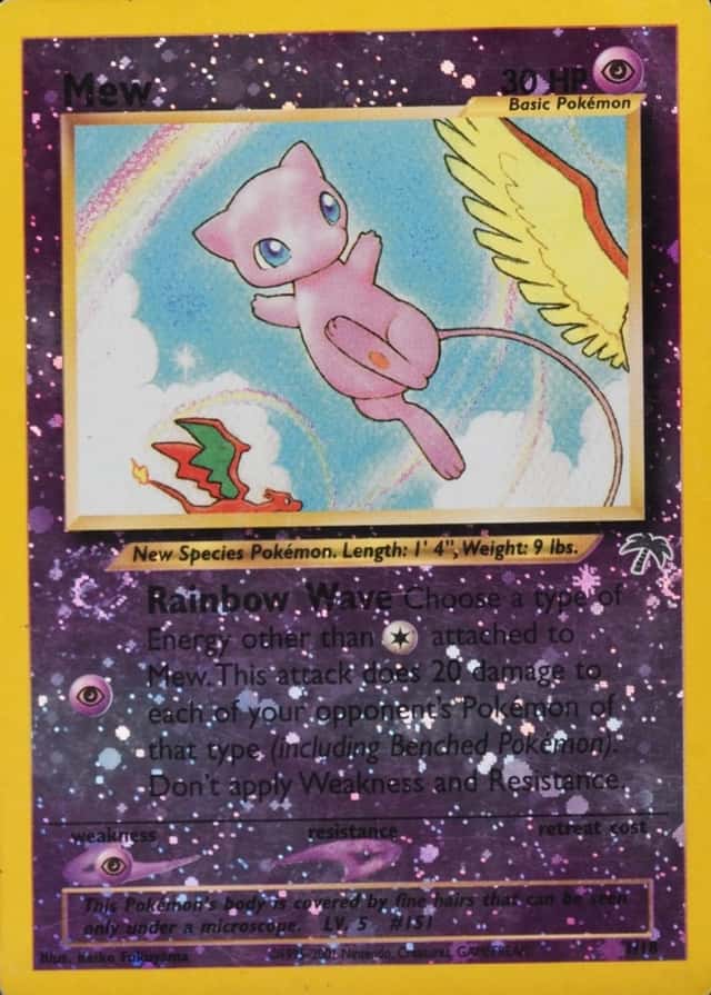 Reverse Holo
