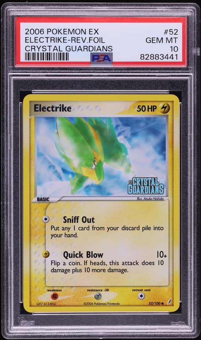 Electrike