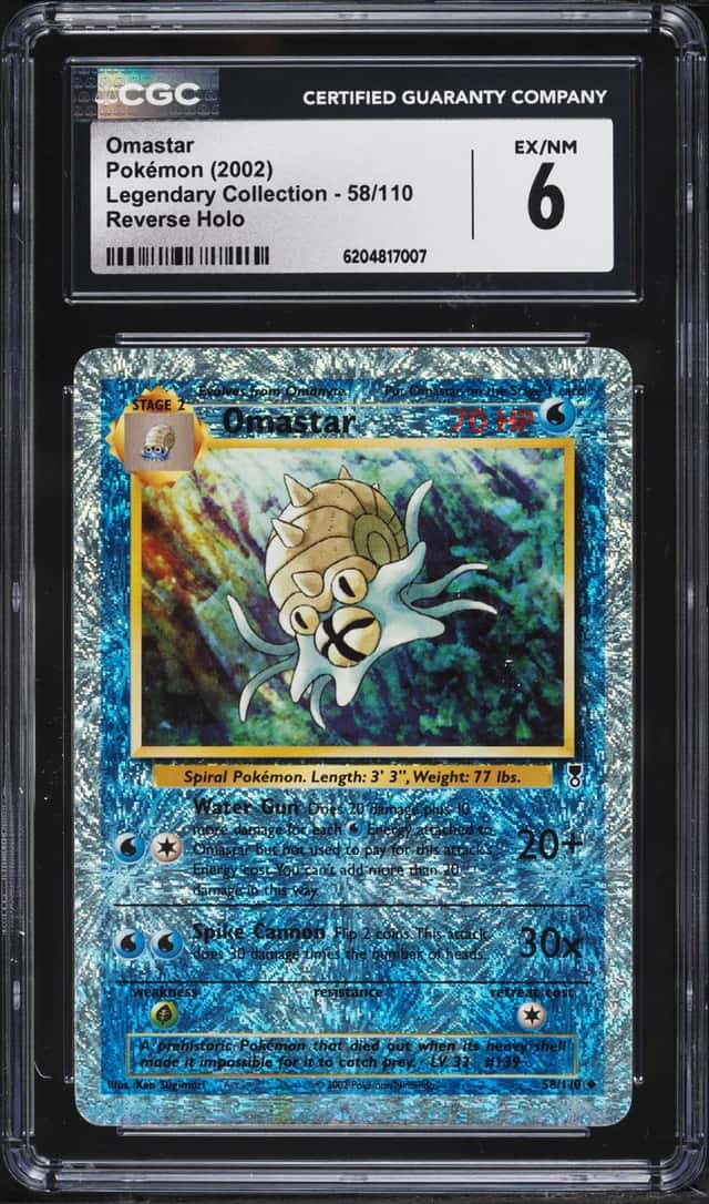 Omastar