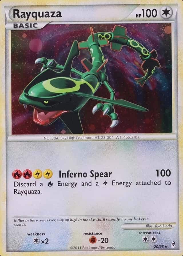 Holo