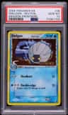 Shelgon δ