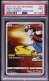 Red'S Pikachu