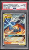 Reshiram & Charizard Gx