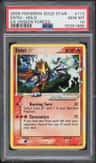 Entei