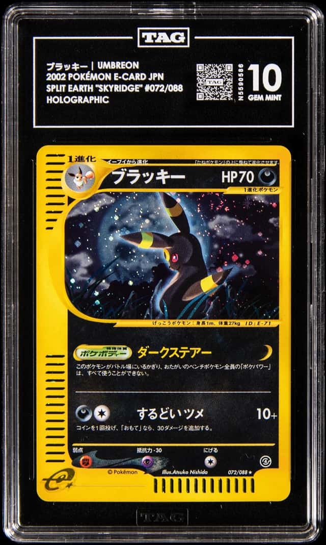 2002 Pokemon Japanese Split Earth Holo #072 Umbreon - TAG GEM MINT 10 - Pop 1
