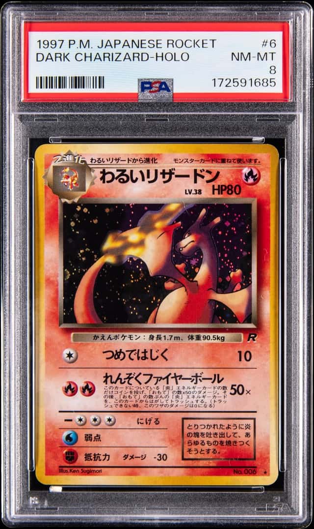 1997 Pokemon Japanese Team Rocket Holo #6 Dark Charizard - PSA NM-MT 8
