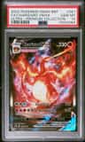 Charizard Vmax
