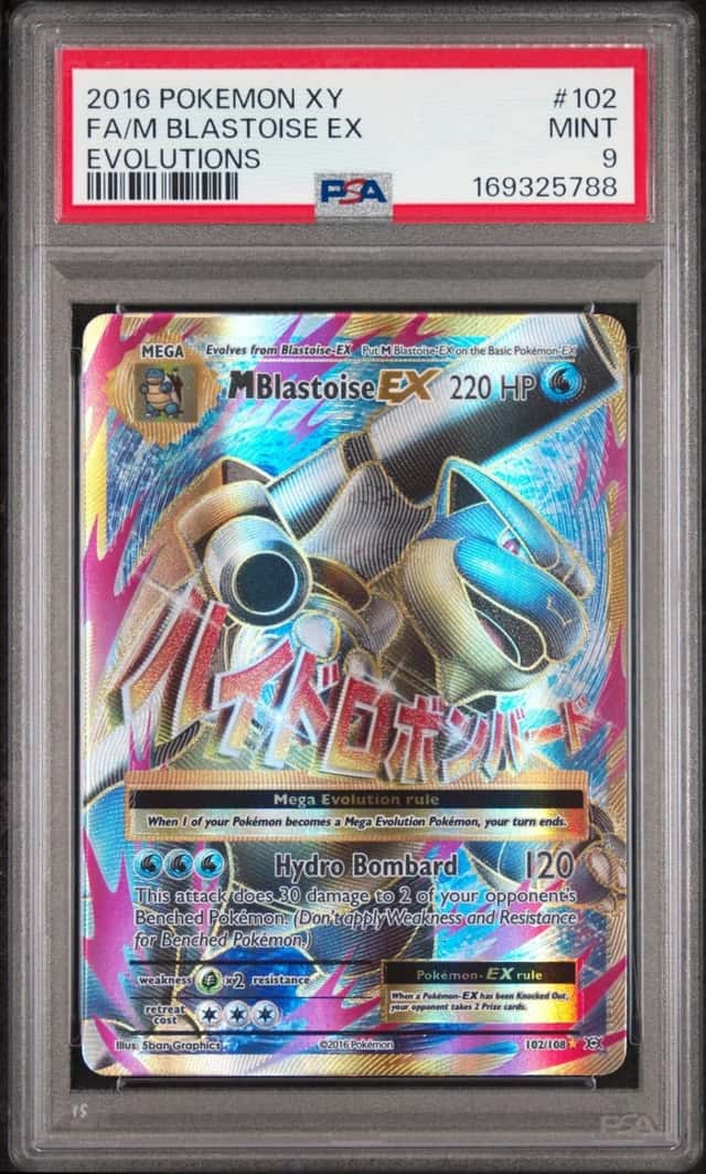 2016 POKEMON XY EVOLUTIONS #102 FULL ART/M BLASTOISE EX PSA 9