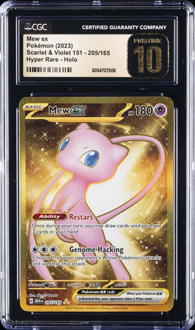 2023 POKEMON 151 #205 MEW EX CGC 10