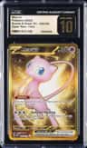 Mew Ex