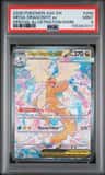 Mega Dragonite Ex