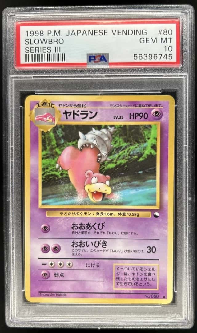 1998 Pokemon Japanese Vending Slowbro Series 3 #080 PSA 10 GEM MINT