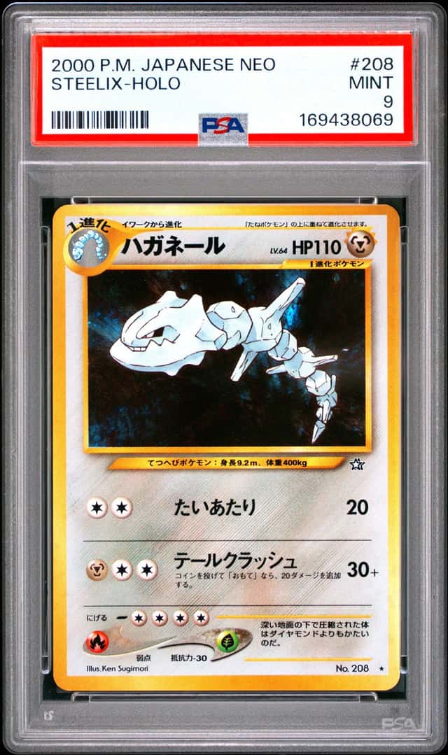 PSA 9 Steelix Pokémon Japanese Neo Genesis Holo Rare TCG Mint