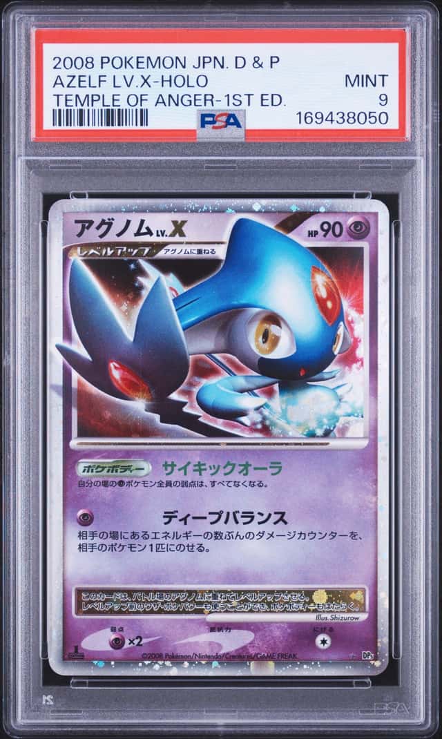 PSA 9 Azelf LV.X Pokémon  DP5 Temple of Anger 1st ED Japanese