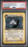 Dark Magneton