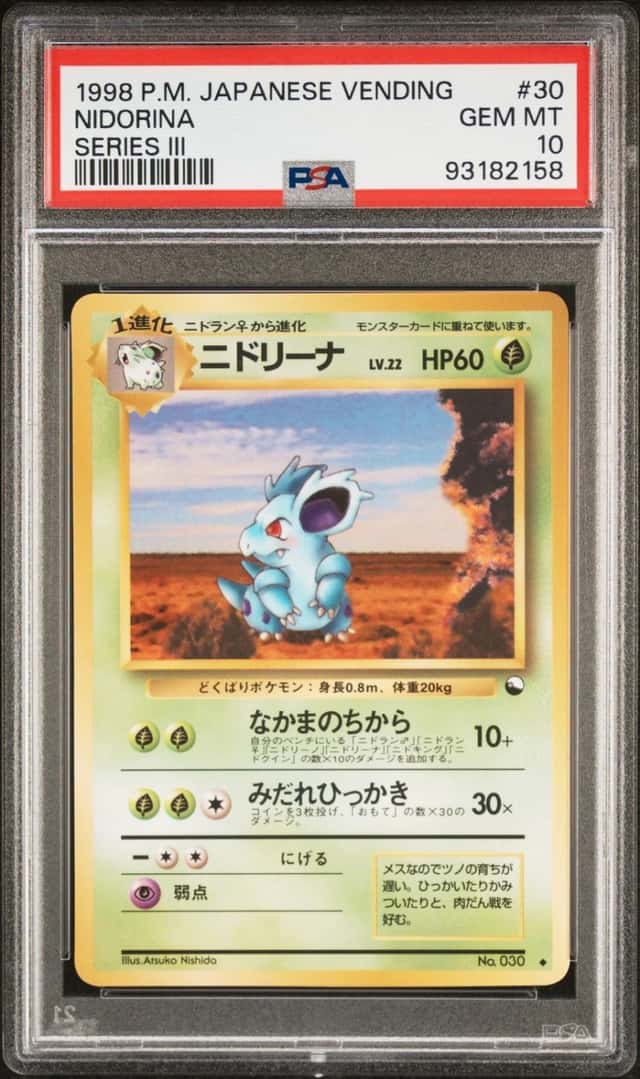 Nidorina