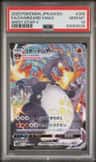 Charizard Vmax