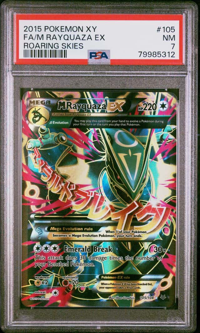 M Rayquaza EX