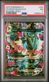 M Rayquaza Ex