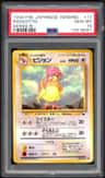 Pidgeotto