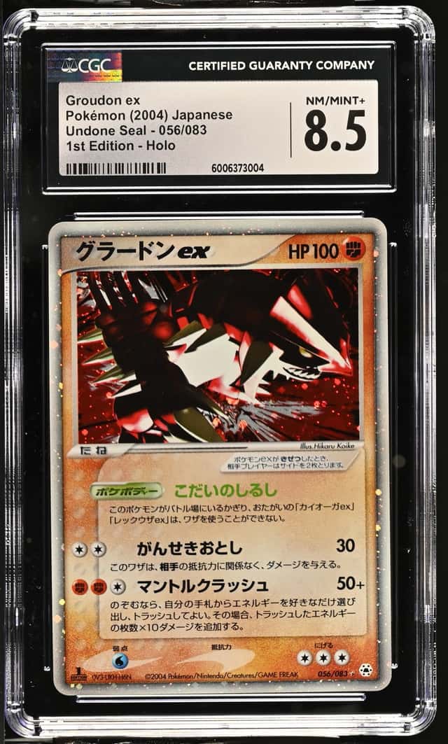 Groudon EX