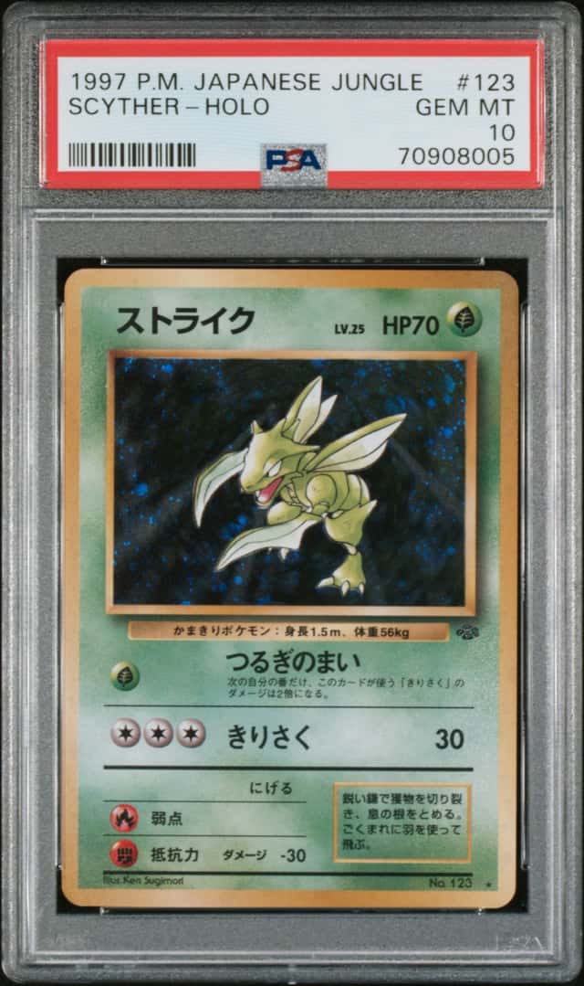 1997 Pokemon Japanese Jungle #123 Scyther Holo PSA 10 GEM MINT
