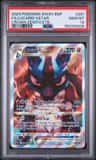 Lucario Vstar