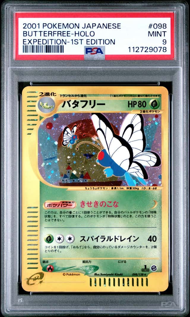 Butterfree