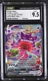 Gengar Vmax