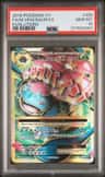 M Venusaur Ex