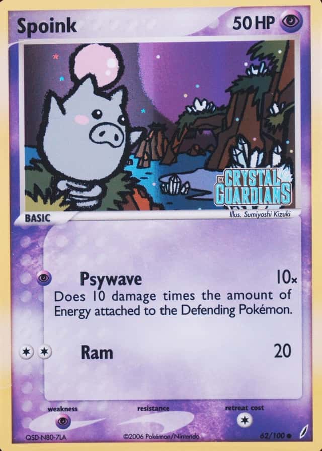 Reverse Holo