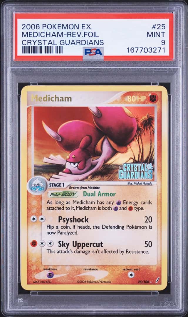 Medicham