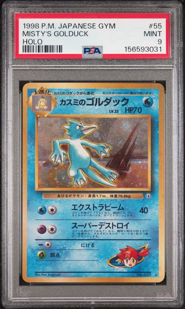 Misty's Golduck