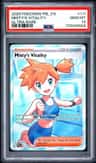 Misty'S Vitality