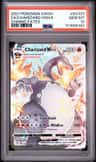 Charizard Vmax
