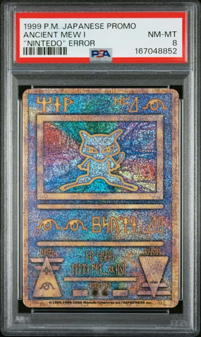 1998-99 POKEMON JAPANESE POKEMON JAPANESE PROMO ANCIENT MEW I PSA 8