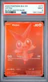 Victini