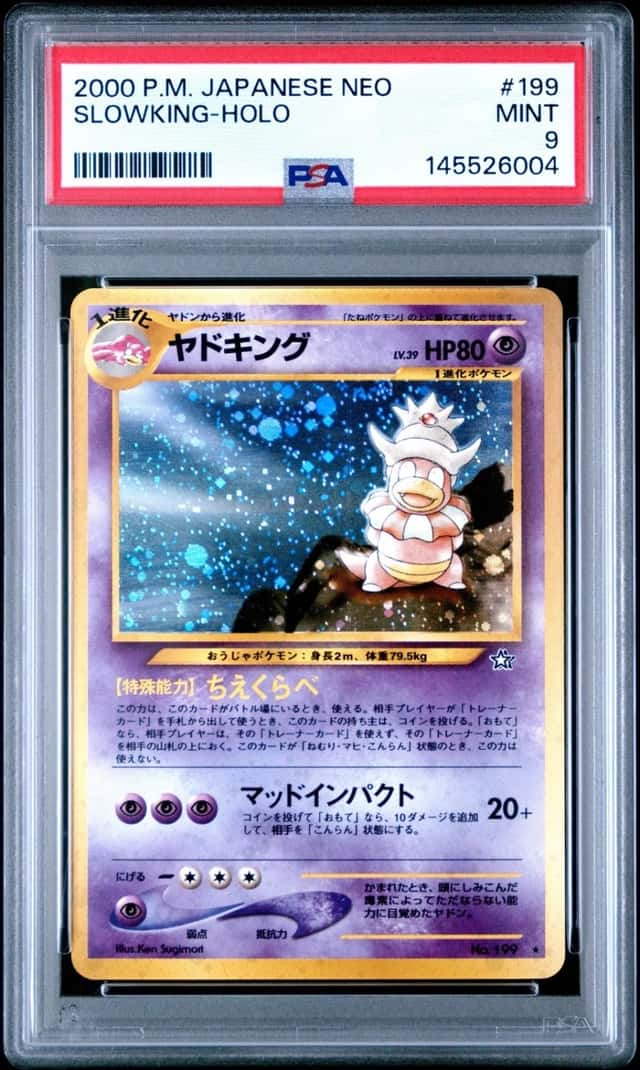 2000 POKEMON JAPANESE NEO #199 SLOWKING-HOLO PSA 9