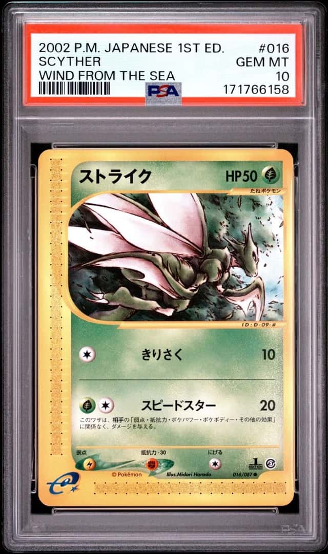 Scyther