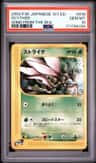 Scyther