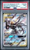 Pikachu & Zekrom Gx