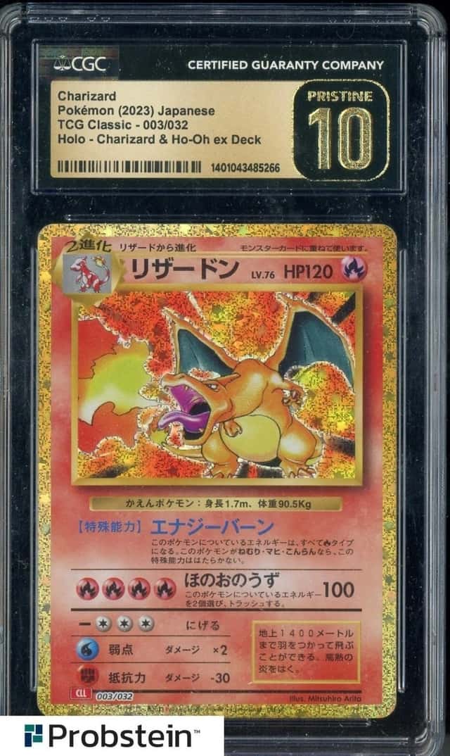 2023 Pokemon CLL Japanese Classic #003 Charizard Holo CGC 10 PRISTINE