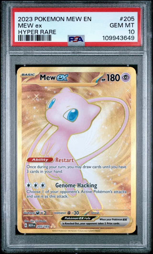 MEW EX 2023 POKEMON 151 205/165 HYPER RARE PSA 10 Q3963-7
