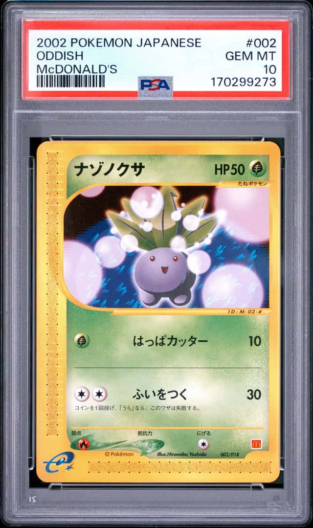 Oddish